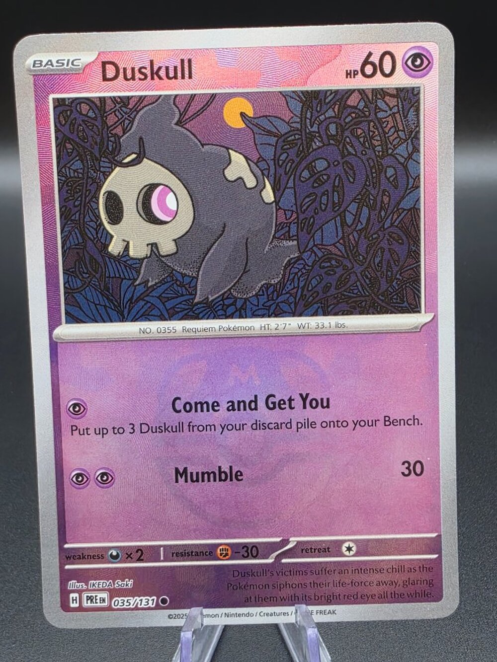 Holofoil Duskull (Master Ball Pattern) - 035/131 - NM - SV: Prismatic Evolutions